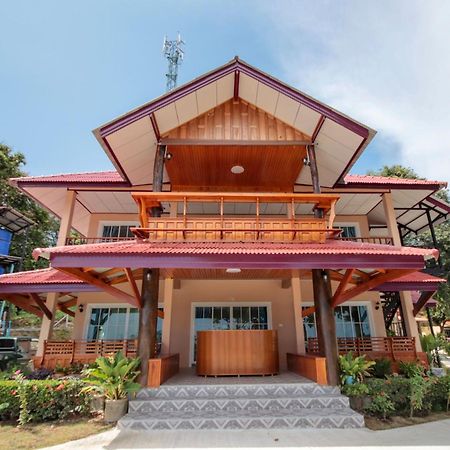فندق Oyo 1085 Ma Lanta House Ko Lanta المظهر الخارجي الصورة